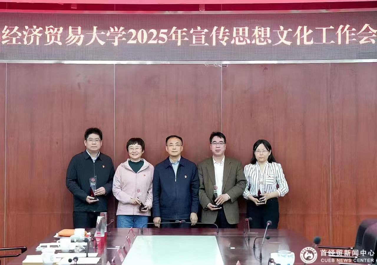 微信图片_20250515144805.jpg
