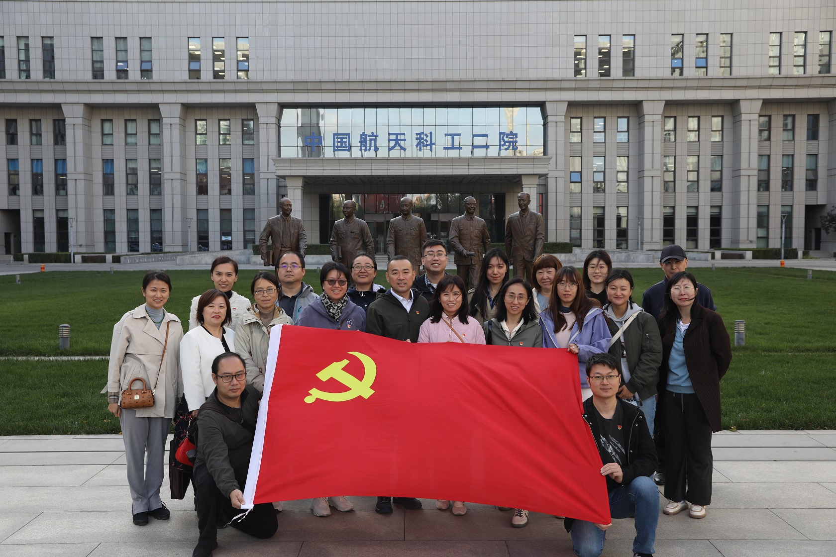 微信图片_20231107101632.jpg